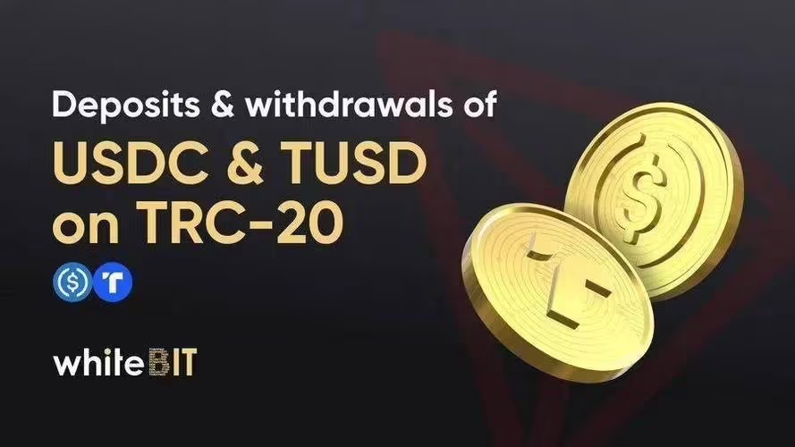 如何注册trc20钱包?USDT官网下载TRC20